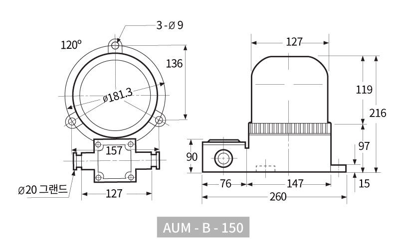 AUM-B-150 도면