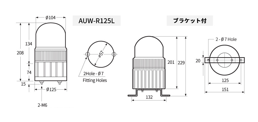 AUW-R125L