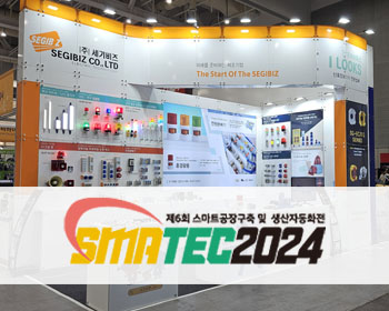 SMATEC2024.jpg