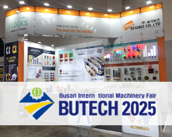 BUTECH.jpg